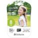 Verbatim microSDHC UHS-I Class 10 8GBMHCN8GJVZ6
