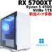 �y���쒆�ÃQ�[�~���OPC/�V�i�p�[�c�����zRadeon RX 5700XT / Ryzen 5 4500 / 16GB / NVMe M.2 SSD 1TB �V�i + HDD 1TB / Windows11