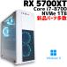 �y���쒆�ÃQ�[�~���OPC/�V�i�p�[�c�����zRadeon RX 5700XT / Core i7-8700 / 16GB / NVMe M.2 SSD 1TB �V�i + HDD 1TB / Windows11