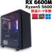 �y���Î���Q�[�~���OPC�z�V�i�p�[�c���� / Radeon RX 6600M / Ryzen 5 5600 / 16GB / NVMe SSD 1TB �V�i / Windows11 / ARGB