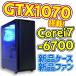 �y���ÃQ�[�~���OPC/�V�i�P�[�X�g�p�zCore i7-6700 / GeForceGTX1070 / ������16GB / SSD�y1�����z