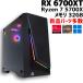 �y���Î���Q�[�~���OPC�z�V�i�p�[�c���� / Radeon RX 6700XT / Ryzen 7 5700X / 32GB / NVMe SSD 1TB �V�i + HDD 2TB / Windows11