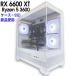 �y���Î���Q�[�~���OPC�z�P�[�X�ESSD�V�i�g�p / Radeon RX 6600 XT / Ryzen 5 3600 / 16GB / SSD 480GB + HDD 1TB / Windows11