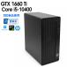 [ б/у ge-mingPC] новый товар SSD использование / HP Elite Desk 800G6 / GeForce GTX 1660 Ti / Core i5-10400 / 16GB / 2.5" SSD 500GB / Windows11