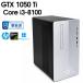 [ б/у ge-mingPC]HP Pavilion Desktop PC / GeForce GTX 1050 Ti / Core i3-8100 / 8GB / M.2 NVMe SSD 256GB + HDD 500GB / Windows11