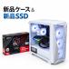 �y���Î���Q�[�~���OPC�z�V�i�p�[�c�����g�p / Radeon RX 7600 / Ryzen 5 5600X / 16GB / 2.5" SSD 512GB + HDD 2TB / Windows11