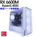 �y���Î���Q�[�~���OPC�z�V�i�P�[�X�g�p / / Radeon RX 6600M / Ryzen5 4500 / 16GB / NVMe SSD 1TB / Windows11