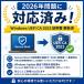 �y���Î���Q�[�~���OPC�z�V�i�P�[�X�g�p / Radeon RX 580 8GB / Ryzen 5 2600 / 16GB / SSD 256GB + HDD 1TB / Windows11 �֘A�摜1