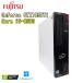 �y���ÃQ�[�~���OPC�zFUJITSU ESPRIMO D588  /��8���� Corei5 / GeForce GTX1050Ti  / SSD 512GB �V�i /������ 8GB / Windows 11�@�X����