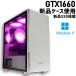 �y���ÃQ�[�~���OPC�z�V�i�P�[�X/SSD�g�p ��8����Core i5 / GEFORCE GTX 1660 / Windows11