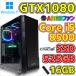 �y���ÃQ�[�~���OPC�zCore i5-8500/GeForce GTX1080/DDR4 16GB/SSD 525GB/Windows11