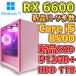 �y���ÃQ�[�~���OPC/�V�i�p�[�c�����z Radeon RX 6600/Core i5-8500/16GB/SSD 512GB�V�i�{HDD 1TB/Windows11�����Ή�
