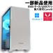 �y���ÃQ�[�~���OPC�z�V�i�P�[�X/SSD�g�p ��8����Core i5 / RADEON RX VEGA 56 / Windows11