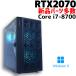 �y���ÃQ�[�~���OPC/�V�i�p�[�c�����zGeForce RTX2070 / Core i7-8700 / 16GB / NVMe M.2 SSD 1TB �V�i / Windows11