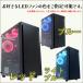 �y���ÃQ�[�~���OPC�zRyzen �V�i�P�[�X���V�iSSD&�V�i�N�[���[�g�p CPU�E�O���{�I���\ Ryzen 7 GeForce GTX RTX Windows11 �֘A�摜1