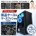 �y���ÃQ�[�~���OPC�zRyzen �V�i�P�[�X���V�iSSD&�V�i�N�[���[�g�p CPU�E�O���{�I���\ Ryzen 7 GeForce GTX RTX Windows11 �֘A�摜3