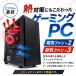 �y���ÃQ�[�~���OPC�zRyzen �V�i�P�[�X���V�iSSD&�V�i�N�[���[�g�p CPU�E�O���{�I���\ Ryzen 7 GeForce GTX RTX Windows11 �֘A�摜4