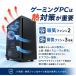 �y���ÃQ�[�~���OPC�zRyzen �V�i�P�[�X���V�iSSD&�V�i�N�[���[�g�p CPU�E�O���{�I���\ Ryzen 7 GeForce GTX RTX Windows11 �֘A�摜5