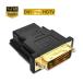 DVI HDMI�ϊ��A�_�v�^ DVI-D�I�X �� HDMI���X 1080p�Ή� �����b�L�R�l�N�^ ���ݕϊ��� �ϊ��A�_�v�^ �ϊ��� �u���b�N�yH1�z