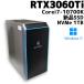 �y���ÃQ�[�~���OPC�z�K�����A GeForce RTX3060Ti / Core i7-10700K/16GB/NVMe M.2 SSD 1TB �V�i / Windows11