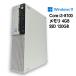 [ б/у настольный PC]NEC MKL36L-3 / Core i3-8100 / 4GB / SSD 120GB / Windows 11 / DVD-RW