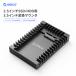 ORICO 2.5 дюймовый SSD HDD 3.5 дюймовый изменение монтажный прибор высота совместимость SATA держатель 2.5-3.5 дюймовый SSD адаптор HDD кейс собственное производство детали настольный PC[M1]