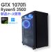 �y���Î���Q�[�~���OPC�z�V�i�P�[�X�g�p / GeForce GTX 1070Ti / Ryzen5 3500 / 16GB / NVMe SSD 500GB / Windows11