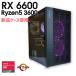 �y���Î���Q�[�~���OPC�z�V�i�P�[�X�g�p / Radeon RX 6600 / Ryzen5 3600 / 16GB / SSD 480GB + HDD 500GB / Windows11