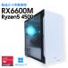 �y���Î���Q�[�~���OPC�z�V�i�p�[�c�����g�p / Radeon RX 6600M / Ryzen5 4500 / 16GB / SSD 480GB �V�i / Windows11