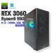 �y���쒆�ÃQ�[�~���OPC�z�V�i�P�[�X  / GeForce RTX 3060 / Ryzen5 5500 / 16GB / NVMe SSD 1TB �V�i + HDD 2TB / Windows11