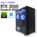 �y���쒆�ÃQ�[�~���OPC�z�V�i�p�[�c�����g�p / GeForce RTX 3060 / Ryzen5 5500 / 16GB �V�i / NVMe SSD 1TB �V�i / Windows11