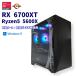 �y���쒆�ÃQ�[�~���OPC�z�V�i�P�[�X�E�V�i�p�[�c�����g�p / Radeon RX6700XT / Ryzen5 5600X / 16GB / NVMe SSD 1TB �V�i / Windows11