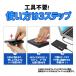 USB3.0�Ή� �O�t�� 2.5�C���` SSD/HDD�P�[�X SATA USB2.0�ɂ��Ή� �u���b�N �O���d���s�v 4�܂Ń��[���֓����yO2�z �֘A�摜1