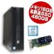 yÃfXNgbvz hp Z240 SFF ViSSD480GB / DDR4 16GB ECC / Quadro K620 / XeonE3 / X [NXe[V