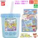 BANDAI �o���_�C �܂��܂��~�b�N�X! �ՂɃ^�s����� �A�N�A�~���N�e�B�[ �������� �V�i ���J�� �^�s�I�J �f�W�^���g�C �^�s�I�J�~���N�e�B�[