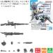 GUNDAM BANDAI SPIRITS HG Mobile Suit Gundam вода звезда. . женщина temi футболка для повышение детали комплект 1/144 шкала цвет разделение завершено пластиковая модель бесплатная доставка Bandai Spirits 