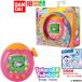 ���܂������p���_�C�X Tamagotchi Paradise Orange Tropics �I�����W�g���s�N�X �������� BANDAI �V�i ���J���y���܃��{�X�e�b�J�[�V�[���F������������t���z