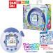 ���܂������p���_�C�X Tamagotchi Paradise White Glacier �z���C�g�O���C�V�A �������� BANDAI �V�i ���J���y���܃��{�X�e�b�J�[�V�[���F������������t���z