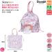 o.... карман есть подгузники мешочек Hello Kitty ske-ta- сумка карман большая вместимость место хранения baby герой бесплатная доставка KBOPC1