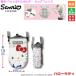 �T�����I Sanrio �ۗ�y�b�g�{�g���z���_�[ �r�b�O�t�F�C�X �n���[�L�e�B Hallo Kitty  ���킢�� �V�i ���J�� ��������