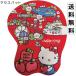 Sanrio цельный коврик для мыши 2 Kitty Sanrio интерьер герой персональный компьютер PC периферийные устройства подарок подарок 52694992 поле гора коммерческое предприятие бесплатная доставка 