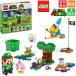 Lego LEGO super Mario Louis -ji.....! 71440 развивающая игрушка бесплатная доставка новый товар нераспечатанный 