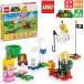  Lego LEGO super Mario pi-chi.....! 71441pi-chi. развивающая игрушка бесплатная доставка новый товар нераспечатанный 
