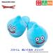 �h���N�G �h���S���N�G�X�g �X�}�C���X���C�� �ʂ�����݃X���b�p �X���C�� �X�N�E�F�A�E�G�j�b�N�X �V�i ���J�� �������� sl �u���[