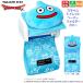  гонг ke Dragon Quest Smile Sly m Sly m. мягкая игрушка туалет to бумага покрытие sk одежда * enix бесплатная доставка 