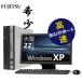  б/у персональный компьютер Windows XP Pro Core 2 Duo память 4GB HDD 500GB Fujitsu ESPRIMO FMV-D5280/D5290/D550 монитор полный комплект серийный * parallel порт подготовлен 
