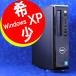  б/у персональный компьютер редкий Windows XP Pro Core2 Duo память 4GB HDD 500GB DVD мульти- диск DELL Vostro 230 SFF подготовлен безопасность поддержка 
