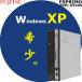  доверие. сделано в Японии # редкий Windows XP # память 4GB # HDD 500GB # Fujitsu ESPRIMO FMV-D5290/D550[ б/у персональный компьютер ] подготовлен безопасность поддержка 