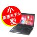  б/у персональный компьютер высокая скорость Core i5 маленький размер Note PC Toshiba dynabook R734/K высокая скорость SSD 256GB Wi-Fi беспроводной LAN Windows 10 Pro подготовлен безопасность поддержка 