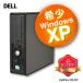  б/у персональный компьютер редкий!Windows XP Pro 32bit SP3 Core2 Duo жесткий диск 500GB DVD Drive DELL OptiPlex 780 SFF сразу можно использовать подготовлен 